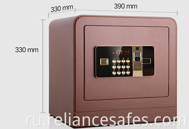 Hotel Safety Deposit Fingerprint Safe